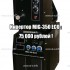 Инвертор для полуавтоматической сварки MIG-350 ECO в наличии! - tumen.st-e.info - Тюмень