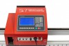 Станок для плазменной газовой резки метала ST COMPACT 3-1500 c ЧПУ - tumen.st-e.info - Тюмень