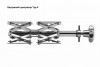 Внутренние центраторы Centromat® 41ES, тип 4, для труб из углеродистой стали д.54-140 mm - st-e.info - Тюмень