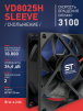 Вентилятор VD8025H sleeve (скольжение) 24V - st-e.info - Тюмень