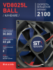 Вентилятор  VD8025L Ball (качения) 12V - st-e.info - Тюмень