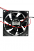 Вентилятор  VD8025H Ball (качения) 12V - st-e.info - Тюмень