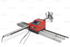 Переносная консольная машина плазменной резки ST COMPACT 2-1500 c ЧПУ - st-e.info - Тюмень