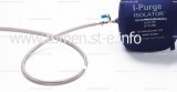 Односторонняя заглушка с трубкой и клапаном ISO 16" (406 mm) - tumen.st-e.info - Тюмень