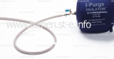 Односторонняя заглушка с трубкой и клапаном ISO 28" (711 mm) - tumen.st-e.info - Тюмень
