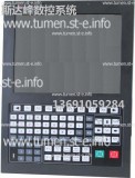 Управляющий блок ЧПУ SF-5200H - tumen.st-e.info - Тюмень
