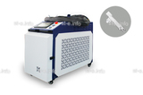 Аппарат лазерной очистки ST-E-O 2500W Raycus - st-e.info - Тюмень