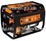 Бензиновый генератор ERGOMAX ER 6600 E - tumen.st-e.info - Тюмень