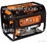 Бензиновый генератор ERGOMAX ER 7800/3 - tumen.st-e.info - Тюмень
