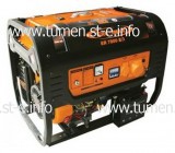 Бензиновый генератор ERGOMAX ER 7800E/3 - tumen.st-e.info - Тюмень