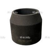 Завихритель YIK-130 PRO - st-e.info - Тюмень