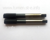 Метчик (Screwing Tap) M10&#215;1.5mm - tumen.st-e.info - Тюмень