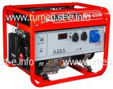 ММ-6500 Бензиновый генератор 6 кВт - tumen.st-e.info - Тюмень
