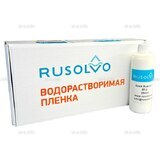 Набор водорастворимая пленка Rusolvo RFB 1*20 + клей RFA 250ml - st-e.info - Тюмень