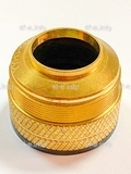 Защитная насадка (FineCut-200A) TR0126 - st-e.info - Тюмень