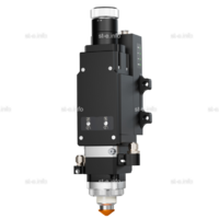 Лазерная головка для резки металла BOCI BLT310 - st-e.info - Тюмень