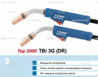 Горелка для полуавтоматической сварки TBi 3G-blue-ESG, длина 3 метра - st-e.info - Тюмень