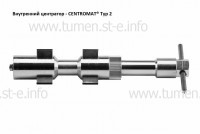 Внутренний центратор Centromat® 200E, тип 2, для труб из нержавеющей стали д. 51-64 мм - tumen.st-e.info - Тюмень