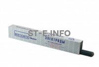 Электроды сварочные с основным покрытием УОНИ-13/55, тип Э50А - st-e.info - Тюмень