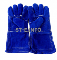 Перчатки краги спилковые сварщика с подкладом Сапфир - st-e.info - Тюмень