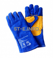 Перчатки-краги сварщика ПЛАЗМА ПРО+ Kevlar - st-e.info - Тюмень
