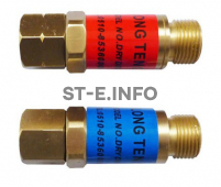 Обратный газовый клапан G3/8" - st-e.info - Тюмень