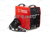 Установка  воздушно-плазменной резки DOG-160 - st-e.info - Тюмень