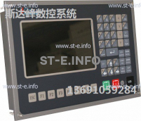 Управляющий блок ЧПУ SF-2012 - st-e.info - Тюмень