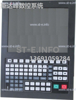 Управляющий блок ЧПУ SF-5200H - st-e.info - Тюмень