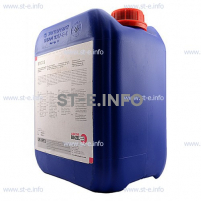 Охлаждающая жидкость BTC-50 (5 л) - st-e.info - Тюмень