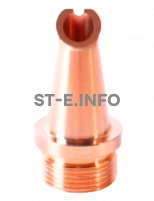 Сопло сварочное DS-12 - st-e.info - Тюмень