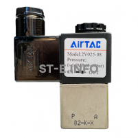 Электрический клапан для автоматической подачи пропана арт. 2V025-08 ( VZ-5 DC 24V ) - st-e.info - Тюмень