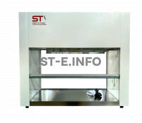 Беспылевой бокс для очистки лазерных головок STV-950 - st-e.info - Тюмень