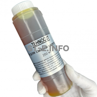 Масло для смазки кареток Hiwin 250 мл - st-e.info - Тюмень