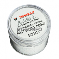 Керамический держатель сопла D28 M11 для Raytools арт. P0571-1051-00001 - st-e.info - Тюмень