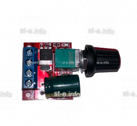 Плата управления двигателем постоянного тока MD339 - st-e.info - Тюмень