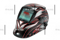 Маска сварщика хамелеон «Трансформер» (YXE-718G PRO) - st-e.info - Тюмень