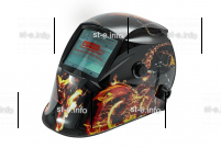 Маска сварщика хамелеон «Всадник» (YXE-718G PRO) - st-e.info - Тюмень