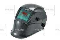 Маска сварщика хамелеон «Угольные волокна» (YXE-718G PRO) - st-e.info - Тюмень