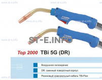 Горелка для полуавтоматической сварки TBI 5G-blue-ESG, длина 5 метров - st-e.info - Тюмень