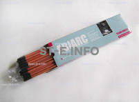 Угольные электроды AC 4,0x305mm - st-e.info - Тюмень