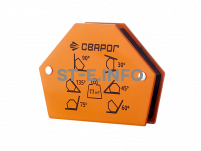 Угольник магнитный МР–11 (QJ6013) - st-e.info - Тюмень