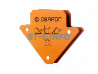 Угольник магнитный МС–11 (QJ6001) - st-e.info - Тюмень