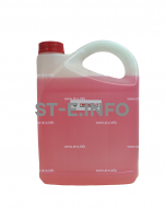 Охлаждающая жидкость для установок плазменной резки 028872 (5 л) аналог - st-e.info - Тюмень