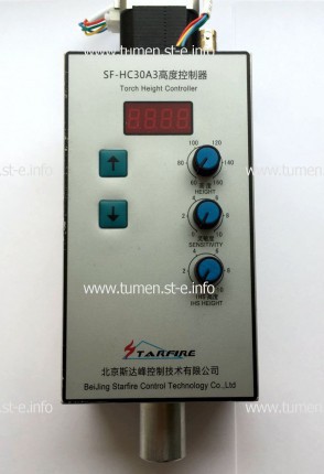 Контроллер высоты ST-THCEX03A3 - tumen.st-e.info - Тюмень