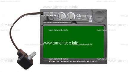 Автоматический светофильтр YEX-718G - tumen.st-e.info - Тюмень