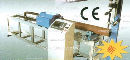 Автоматическая установка для резки труб с ЧПУ TUBE-S - tumen.st-e.info - Тюмень