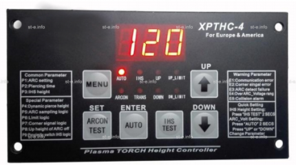 Контроллер высоты XPTHC-4 с осью Z (с подъемником, ход:150мм) - st-e.info - Тюмень