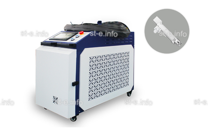 Аппарат лазерной очистки ST-E-O 2500W Raycus - st-e.info - Тюмень