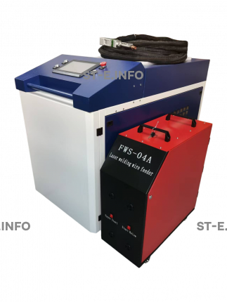 Аппарат лазерной сварки ST-E 6000W Raycus с возможностью работы двумя проволоками - st-e.info - Тюмень